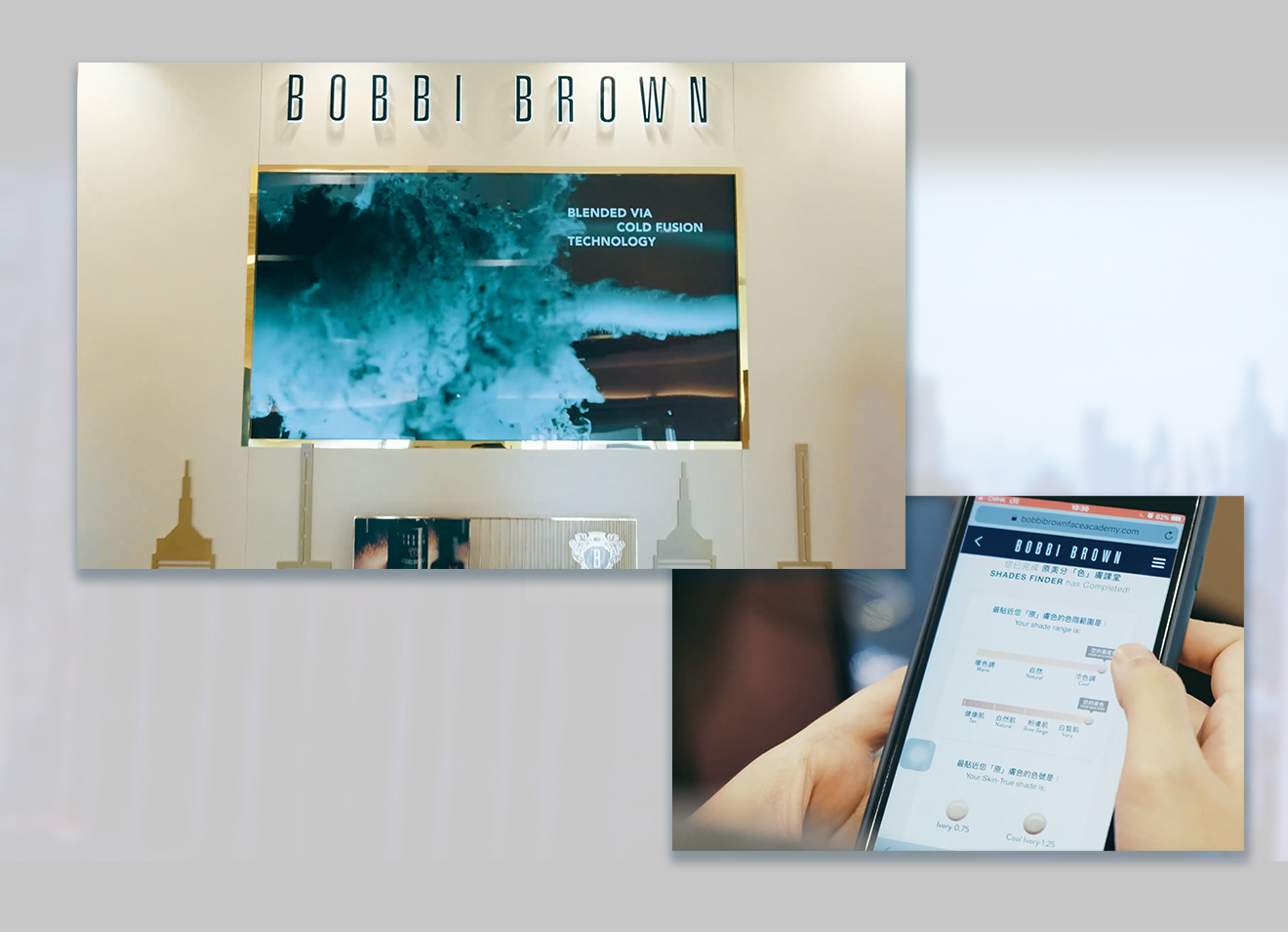 Bobbi Brown_campaign
